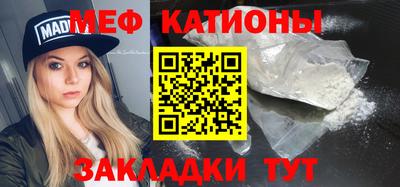 jwh Абинск