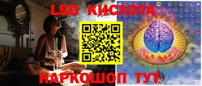 MDMA Premium VHQ Абакан