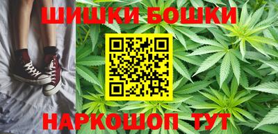 MDMA Premium VHQ Абакан