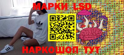 MDMA Premium VHQ Абакан