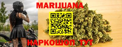 молекула духа Азнакаево