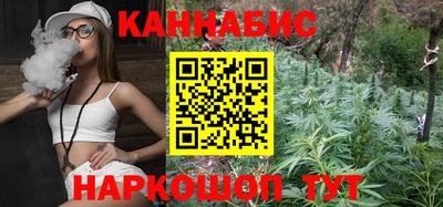 молекула духа Азнакаево