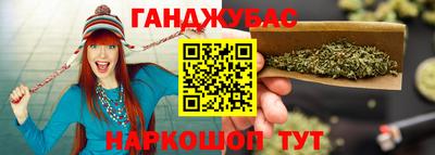 молекула духа Азнакаево