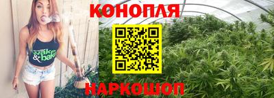 молекула духа Азнакаево