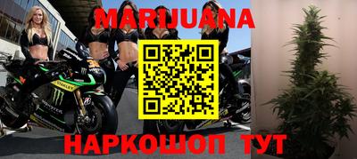 jwh Абинск