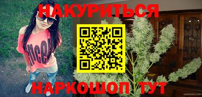 MDMA Premium VHQ Абакан