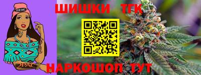 молекула духа Азнакаево