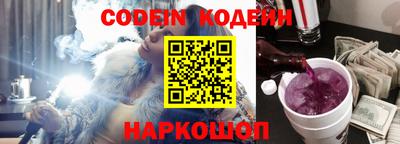 MDMA Premium VHQ Абакан