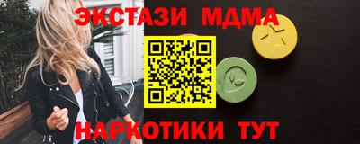 jwh Абинск