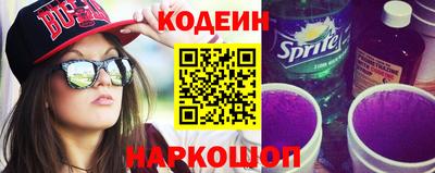 MDMA Premium VHQ Абакан