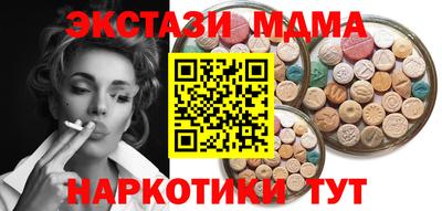 jwh Абинск