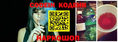 MDMA Premium VHQ Абакан