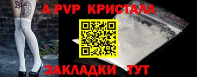 MDMA Premium VHQ Абакан