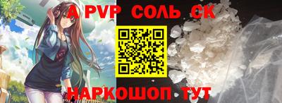 jwh Абинск