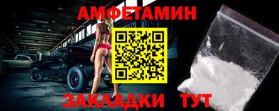 MDMA Premium VHQ Абакан