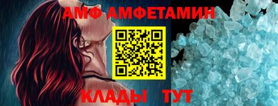 MDMA Premium VHQ Абакан