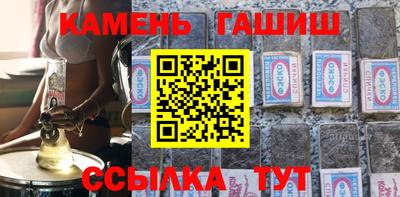 jwh Абинск