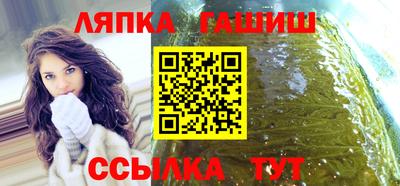 MDMA Premium VHQ Абакан