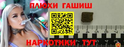 MDMA Premium VHQ Абакан