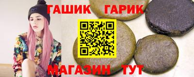 MDMA Premium VHQ Абакан