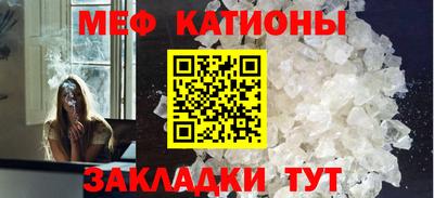 MDMA Premium VHQ Абакан