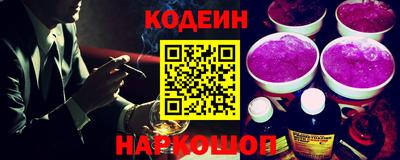 MDMA Premium VHQ Абакан